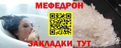 МДПВ Волжск
