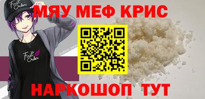 МДПВ Волжск