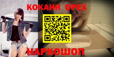 МДПВ Волжск