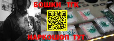 ешки Волгодонск