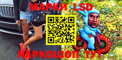 МДПВ Волжск