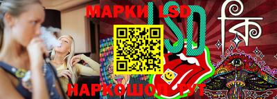 мефедрон Волжский