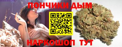 МДПВ Волжск