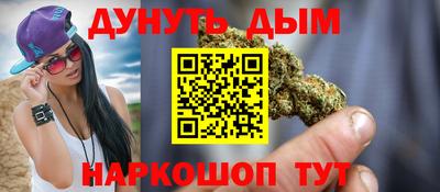 МДПВ Волжск