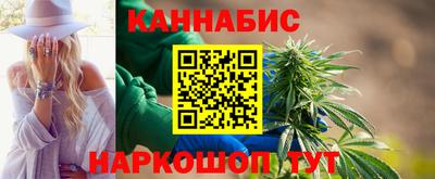ешки Волгодонск