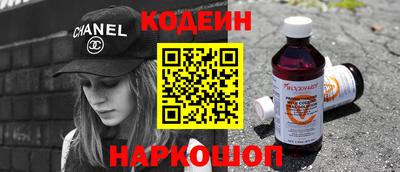 МДПВ Волжск