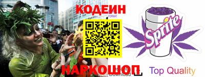 мефедрон Волжский