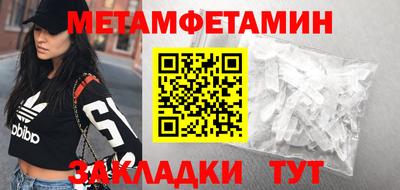 ешки Волгодонск