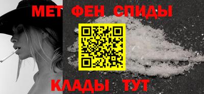 ешки Волгодонск