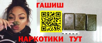 МДПВ Волжск