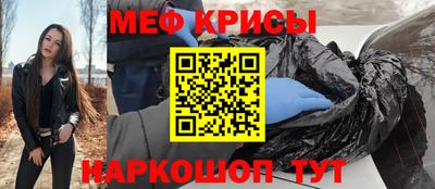 МДПВ Волжск