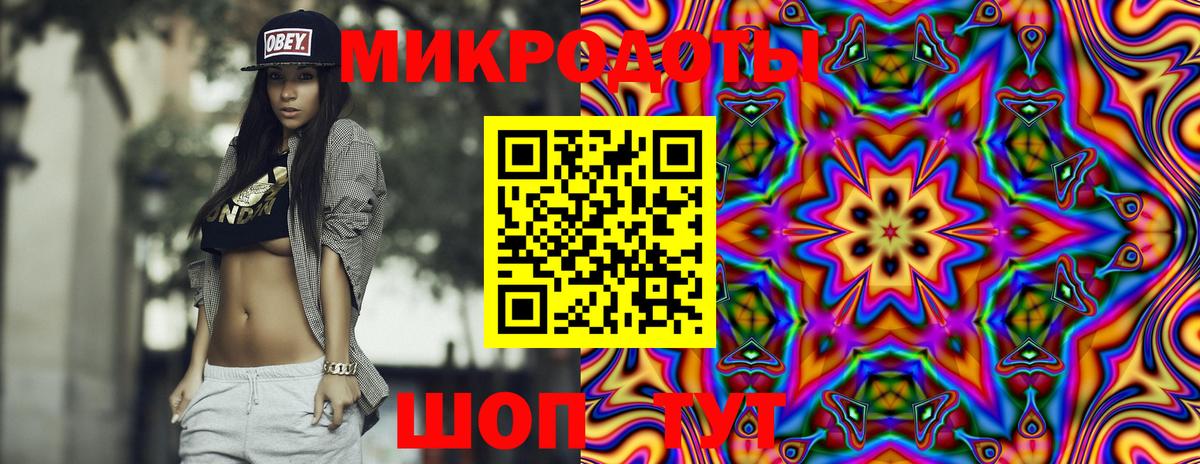 Новоуральск  где найти наркотики  Вход с VPN  Галлюциногенные грибы мухоморы  Галлюциногенные грибы прущие грибы 